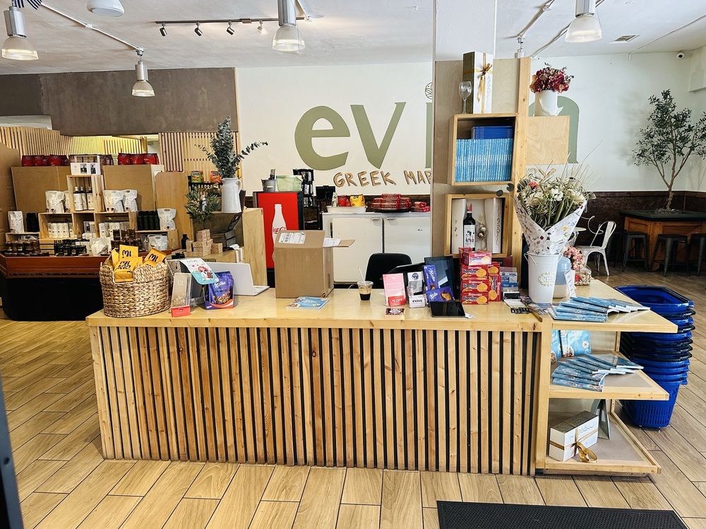 Eviva Greek Market & Bakery Logo