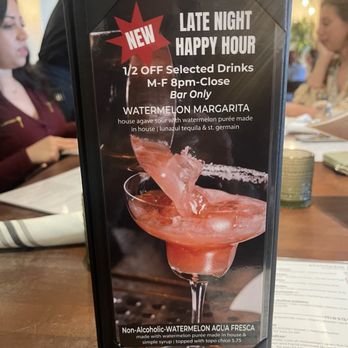 Uncle Julio's - 7.22.25 - Mexican Near Me - Gaithersburg, Maryland