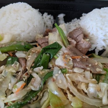 Pho Box - Pork bulgogi - Vietnamese Near Me - Renton, Washington Pho Box - Pork bulgogi - Vietnamese Near Me - Renton, Washington