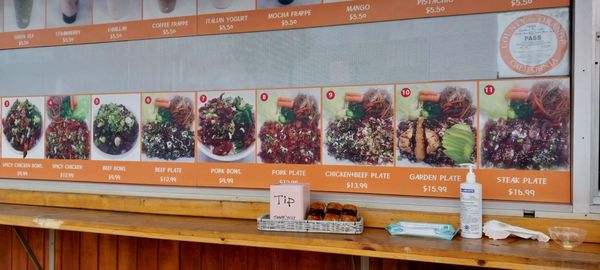 Menu photo 6 Garden Teriyaki Garden Grove, CA Menu photo 6 Garden Teriyaki Garden Grove, CA
