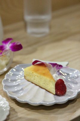 Kuidaore Handroll Bar by null