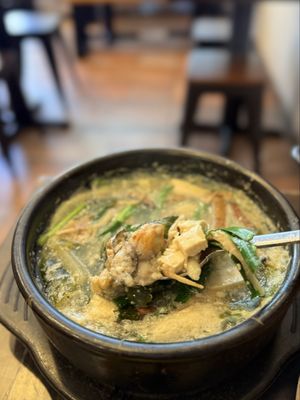 Ahjae Gookbap by null