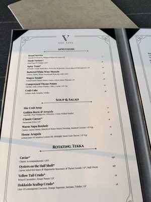 Menu photo 8 The V at The Vine Lexington, KY Menu photo 8 The V at The Vine Lexington, KY