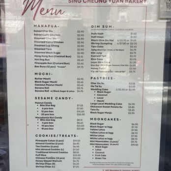 Sing Cheong Yuan Bakery - Current menu as of 04/22/2026 - Bakeries Near Me - Honolulu, Hawaii Sing Cheong Yuan Bakery - Current menu as of 04/22/2026 - Bakeries Near Me - Honolulu, Hawaii