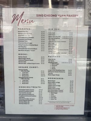 Menu photo 4 Sing Cheong Yuan Bakery Honolulu, HI Menu photo 4 Sing Cheong Yuan Bakery Honolulu, HI