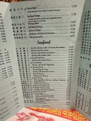 Menu photo 8 Grand China Placerville, CA Menu photo 8 Grand China Placerville, CA