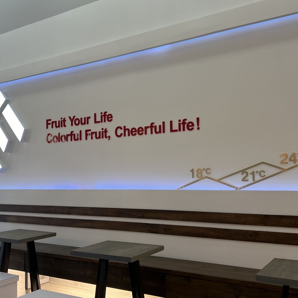 Macu Tea - Bubble Tea Near Me - San Jose, California