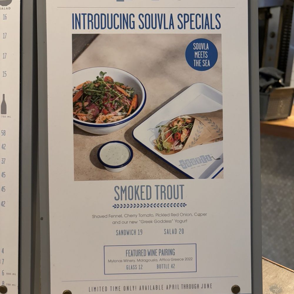 Souvla - Mediterranean Near Me - San Francisco, California