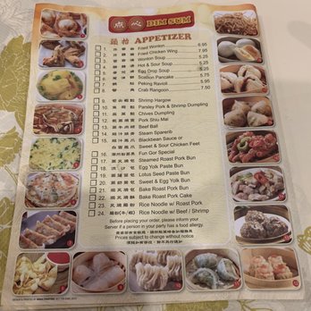 Hei La Moon - Menu - Dim Sum Near Me - Boston, Massachusetts