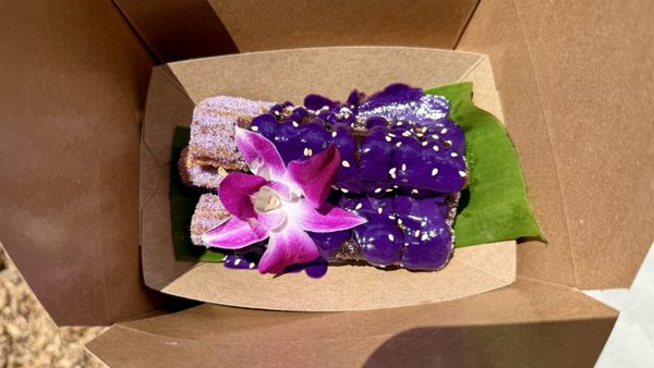 Hapa Kitchen Food Truck - ATL by null