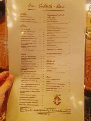 Menu photo 1 Baraonda Atlanta, GA