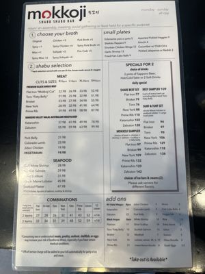 Menu photo 7 Mokkoji Shabu Shabu Riverside, CA