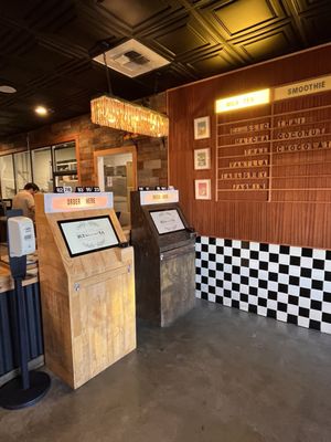 Bubble N Tea by null