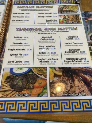 Menu photo 1 Yeero Village Roswell, GA Menu photo 1 Yeero Village Roswell, GA