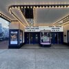 Atlas Performing Arts Center gift card