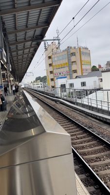 Shin-Osaka Station by null