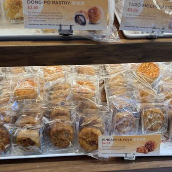 85°C Bakery Cafe-Irvine - Coffee & Tea Near Me - Irvine, California
