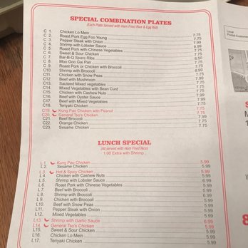 Empire Chinese Kitchen - Menu 3 - Chinese Near Me - North Salt Lake, Utah Empire Chinese Kitchen - Menu 3 - Chinese Near Me - North Salt Lake, Utah