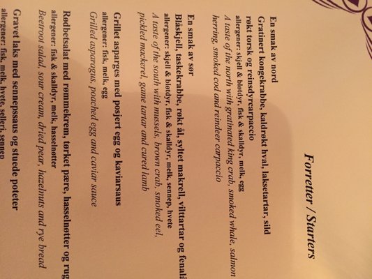 Menu photo 5 Engebret Café Oslo, 03