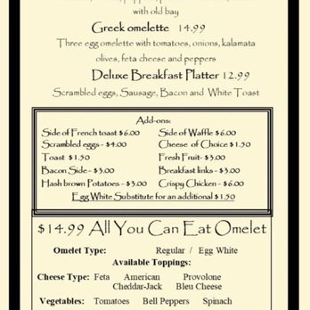 7 West Bistro Grille - Menu - Mediterranean Near Me - Towson, Maryland 7 West Bistro Grille - Menu - Mediterranean Near Me - Towson, Maryland