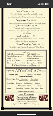 Menu photo 5 7 West Bistro Grille Towson, MD Menu photo 5 7 West Bistro Grille Towson, MD
