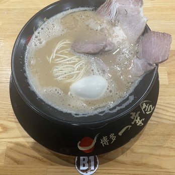 Hakata Ikkousha Ramen - Tonkotsu Regular Ramen - Ramen Near Me - Costa Mesa, California Hakata Ikkousha Ramen - Tonkotsu Regular Ramen - Ramen Near Me - Costa Mesa, California