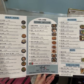K Spa - Menu as of 4/25/25 - Day Spas Near Me - Buena Park, California K Spa - Menu as of 4/25/25 - Day Spas Near Me - Buena Park, California