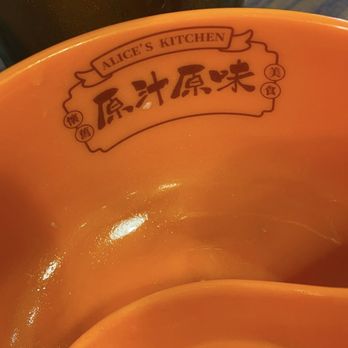 Alice’s Kitchen - Noodles Near Me - Temple City, California