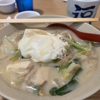 Utage Restaurant & Lounge - Okinawan miso soup - Japanese Near Me - Honolulu, Hawaii