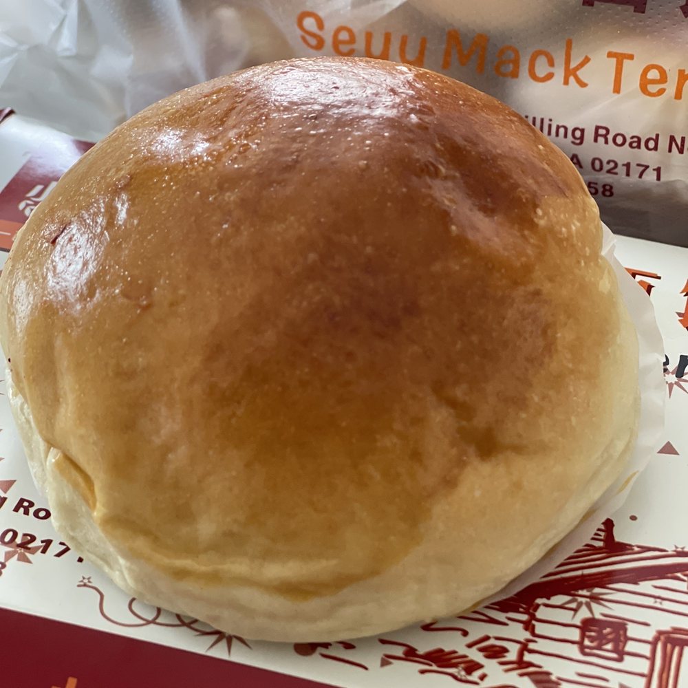 Seyu Mack Tenn - Savory BBQ pork bun - Bakeries Near Me - Quincy, Massachusetts Seyu Mack Tenn - Savory BBQ pork bun - Bakeries Near Me - Quincy, Massachusetts