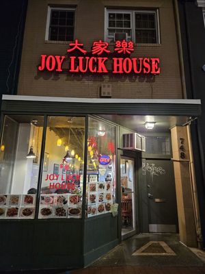 Joy Luck House by null