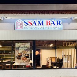Korean SSAM BAR - New location new sign