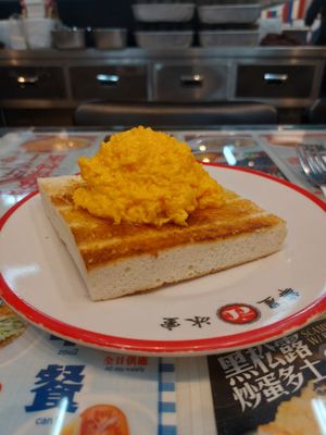 Capital Cafe by null