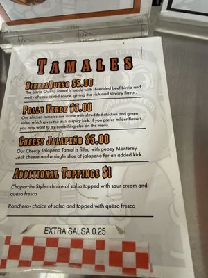 Menu photo 1 El Tamalucas North Las Vegas, NV Menu photo 1 El Tamalucas North Las Vegas, NV