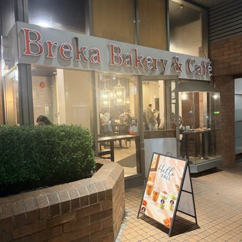 Breka Bakery & Cafe - Coffee & Tea Near Me - Vancouver, British Columbia