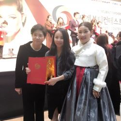 Anna Facial Care - · 2016 World Semi Permanent Make Up Competition MTS Digital Instrument Soft Powder Eyebrow Tattoo Champion
