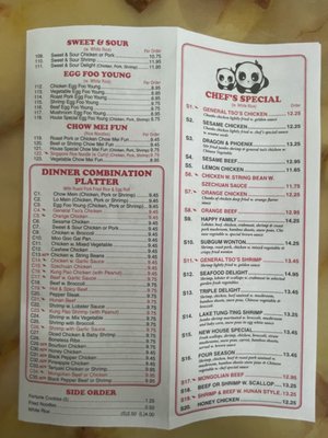 China Panda Restaurant by null