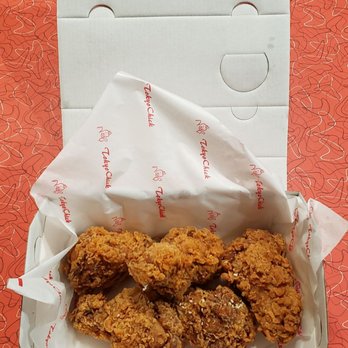 Tokyo Chick - Box of 5 drumsticks revealed - Chicken Wings Near Me - Pasadena, California
