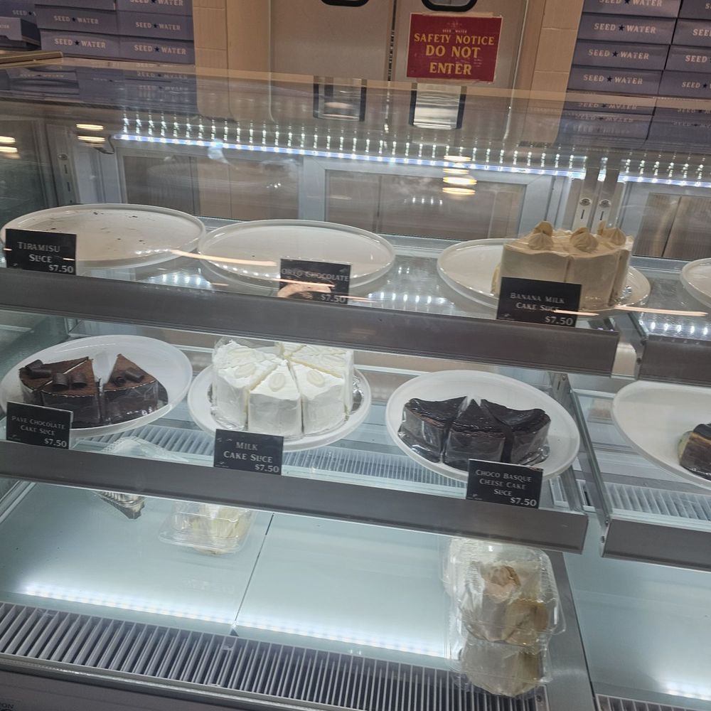 Seed Water Coffee Roastery - Coffee & Tea Near Me - Buena Park, California Seed Water Coffee Roastery - Coffee & Tea Near Me - Buena Park, California