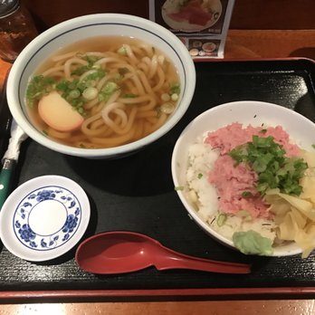 Udon St Marks - Spicy Tuna Don set - Japanese Near Me - New York, New York Udon St Marks - Spicy Tuna Don set - Japanese Near Me - New York, New York