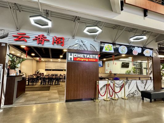 Hometaste Hong Kong Cuisine by null