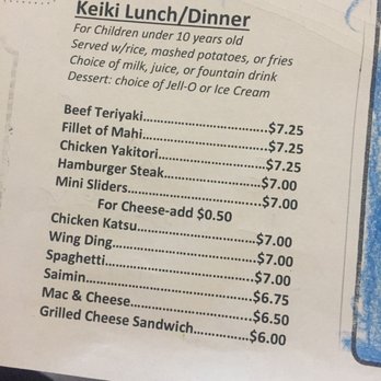 Eagle Cafe - Best kids menu and big portions and FREE on Mondays!! (with a regular meal) - Breakfast & Brunch Near Me - Honolulu, Hawaii Eagle Cafe - Best kids menu and big portions and FREE on Mondays!! (with a regular meal) - Breakfast & Brunch Near Me - Honolulu, Hawaii