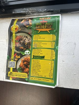 Menu photo 5 Da Jerk House Morningside, MD Menu photo 5 Da Jerk House Morningside, MD