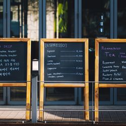 Sign Source Solution