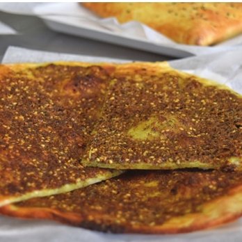 Siraj - Bakeries Near Me - Lansing, Michigan Siraj - Bakeries Near Me - Lansing, Michigan