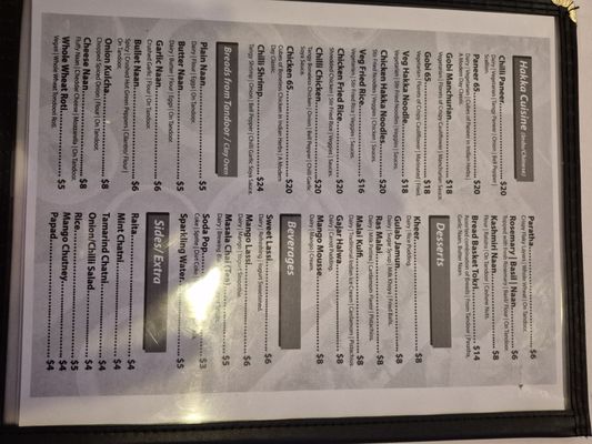 Menu photo 5 Sanjh Indian Kitchen & Bar Riviera Beach, FL Menu photo 5 Sanjh Indian Kitchen & Bar Riviera Beach, FL