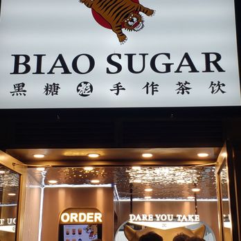 Biao Sugar - Bubble Tea Near Me - New York, New York