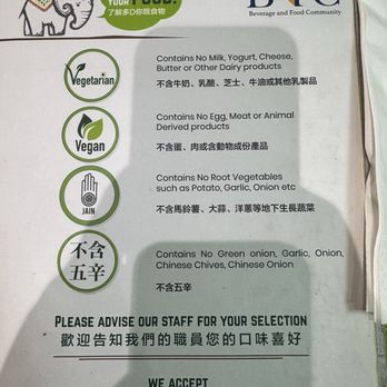 活蘭印度素食 - Incorrect definition of vegetarian. - Indian Near Me - Hong Kong, HK 活蘭印度素食 - Incorrect definition of vegetarian. - Indian Near Me - Hong Kong, HK