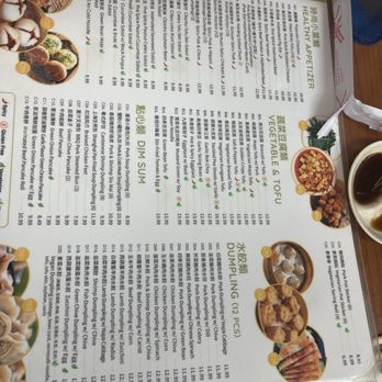 Dumpling Capital - Menu July 2025 - Dim Sum Near Me - Santa Clara, California