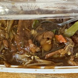 Combination Chop Suey Combination Chop Suey